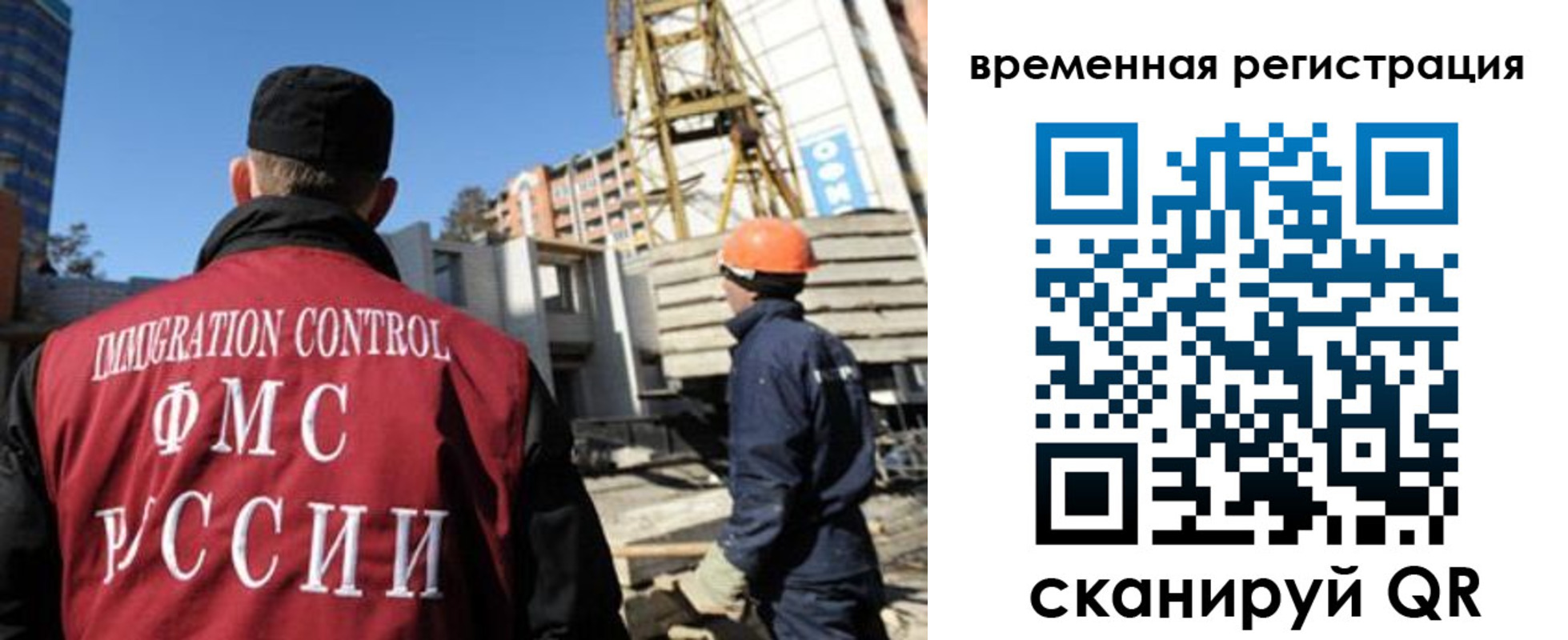 пропишу в квартире в Орловской области